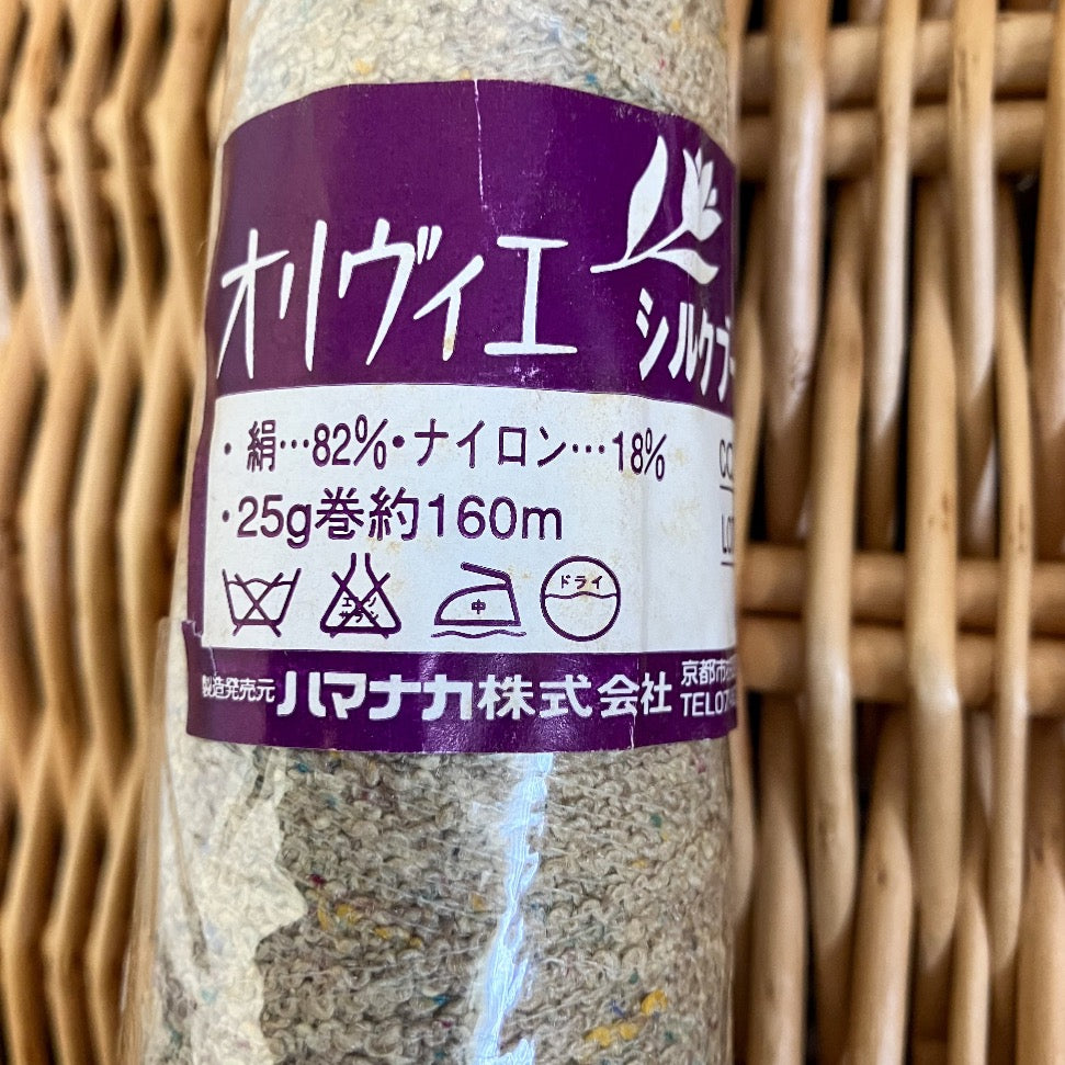 Close up of label in Japanese